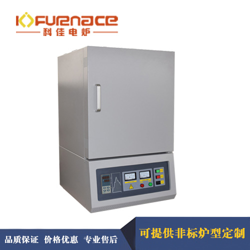馬弗爐，箱式電阻爐，高溫高壓電阻爐